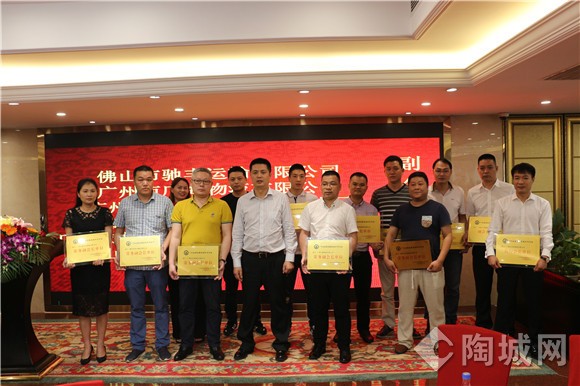 long8-龙8(国际)唯一官方网站