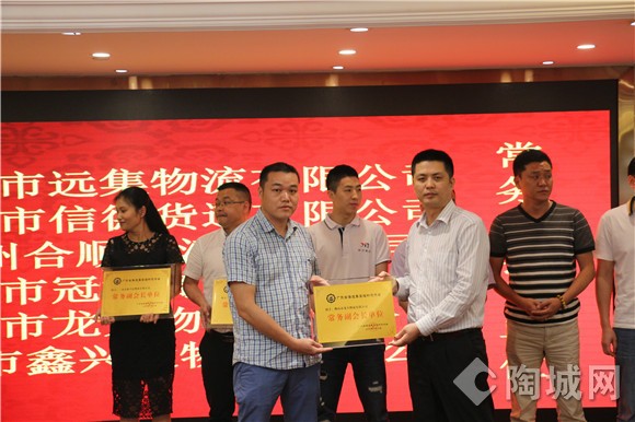 long8-龙8(国际)唯一官方网站