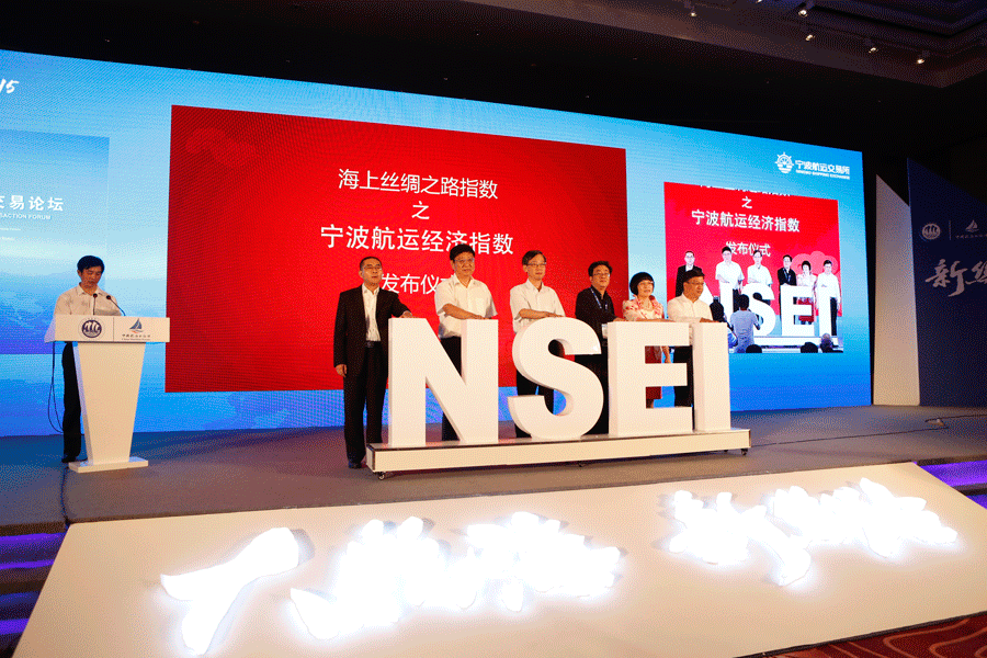 long8-龙8(国际)唯一官方网站