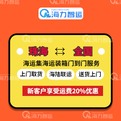 long8-龙8(国际)唯一官方网站