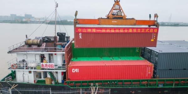 long8-龙8(国际)唯一官方网站