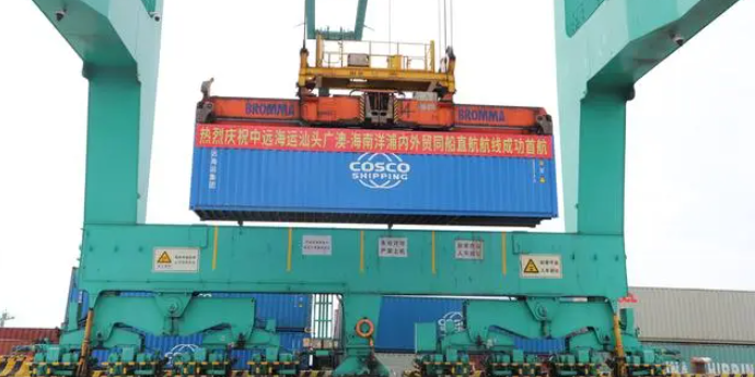 long8-龙8(国际)唯一官方网站