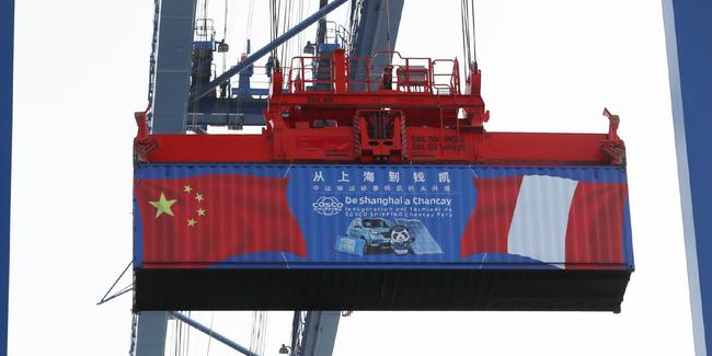 long8-龙8(国际)唯一官方网站