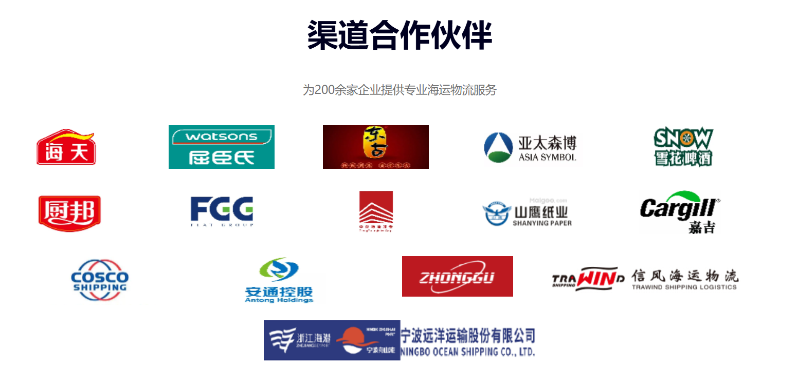 long8-龙8(国际)唯一官方网站