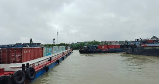 long8-龙8(国际)唯一官方网站