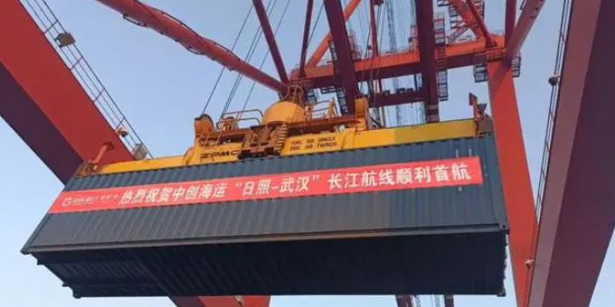 long8-龙8(国际)唯一官方网站