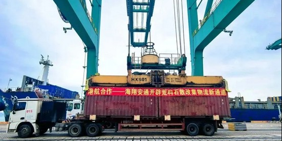 long8-龙8(国际)唯一官方网站