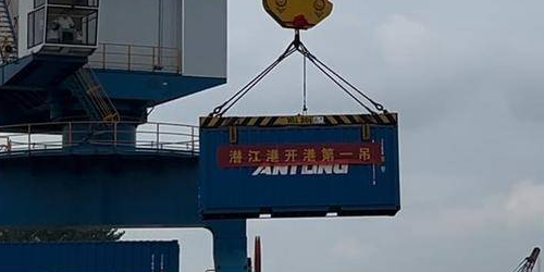 long8-龙8(国际)唯一官方网站