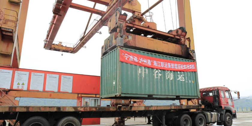 long8-龙8(国际)唯一官方网站