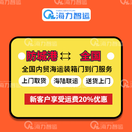 long8-龙8(国际)唯一官方网站