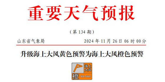 long8-龙8(国际)唯一官方网站