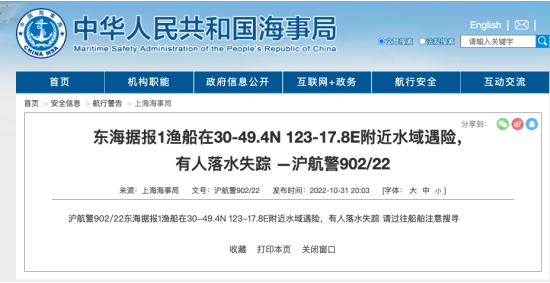 long8-龙8(国际)唯一官方网站