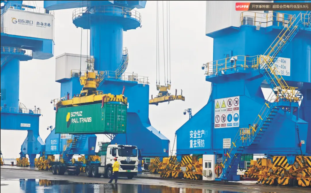 long8-龙8(国际)唯一官方网站