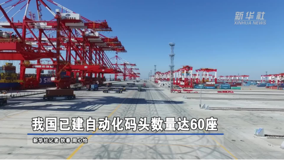 long8-龙8(国际)唯一官方网站