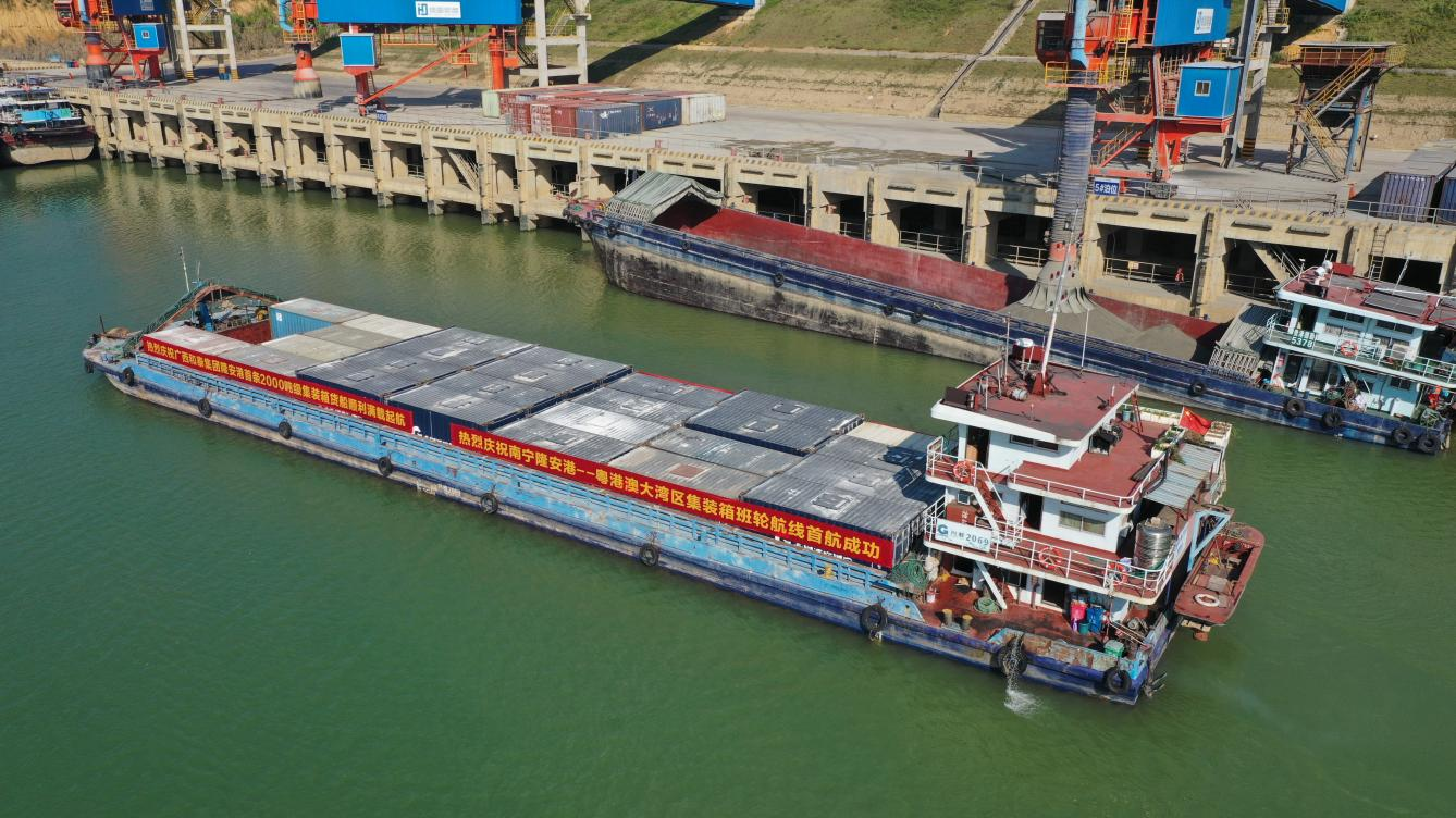 long8-龙8(国际)唯一官方网站