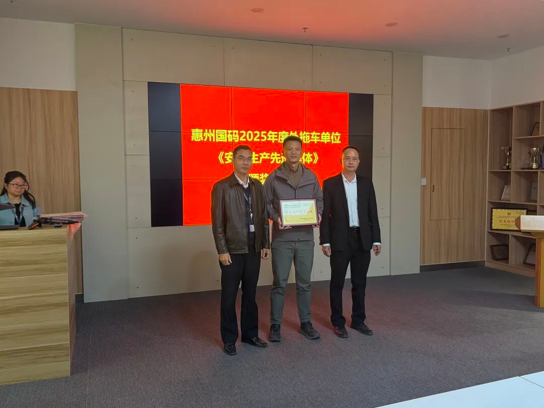 long8-龙8(国际)唯一官方网站