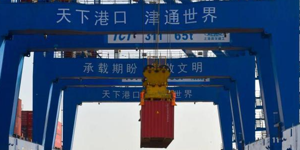 long8-龙8(国际)唯一官方网站