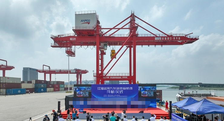 long8-龙8(国际)唯一官方网站