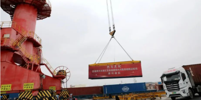 long8-龙8(国际)唯一官方网站