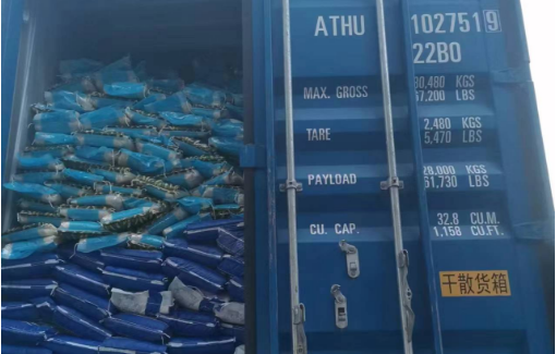 long8-龙8(国际)唯一官方网站