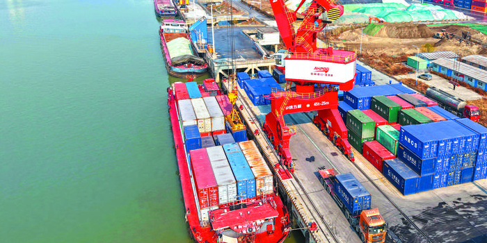 long8-龙8(国际)唯一官方网站