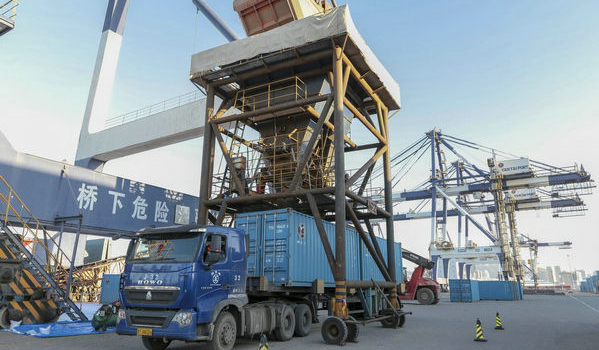 long8-龙8(国际)唯一官方网站