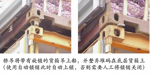 long8-龙8(国际)唯一官方网站