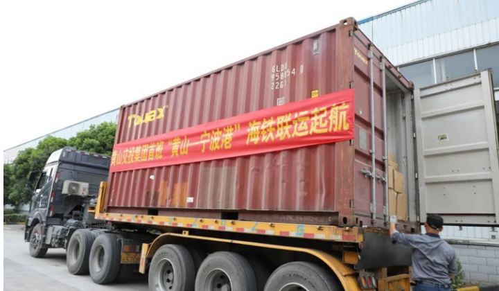 long8-龙8(国际)唯一官方网站