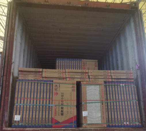 long8-龙8(国际)唯一官方网站