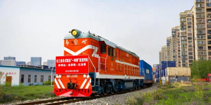 long8-龙8(国际)唯一官方网站