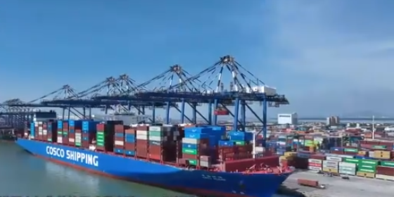 long8-龙8(国际)唯一官方网站