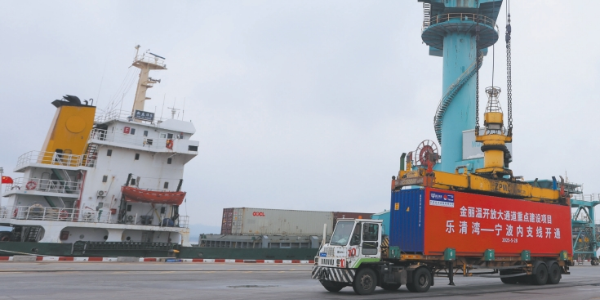 long8-龙8(国际)唯一官方网站