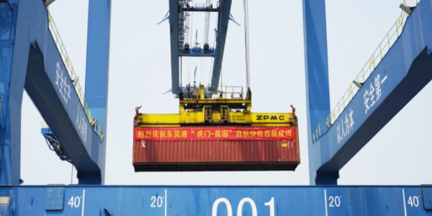 long8-龙8(国际)唯一官方网站