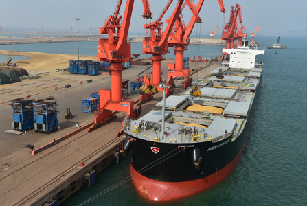 long8-龙8(国际)唯一官方网站