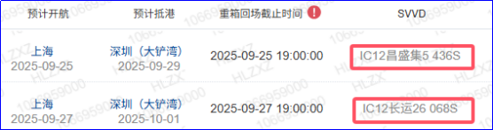 long8-龙8(国际)唯一官方网站