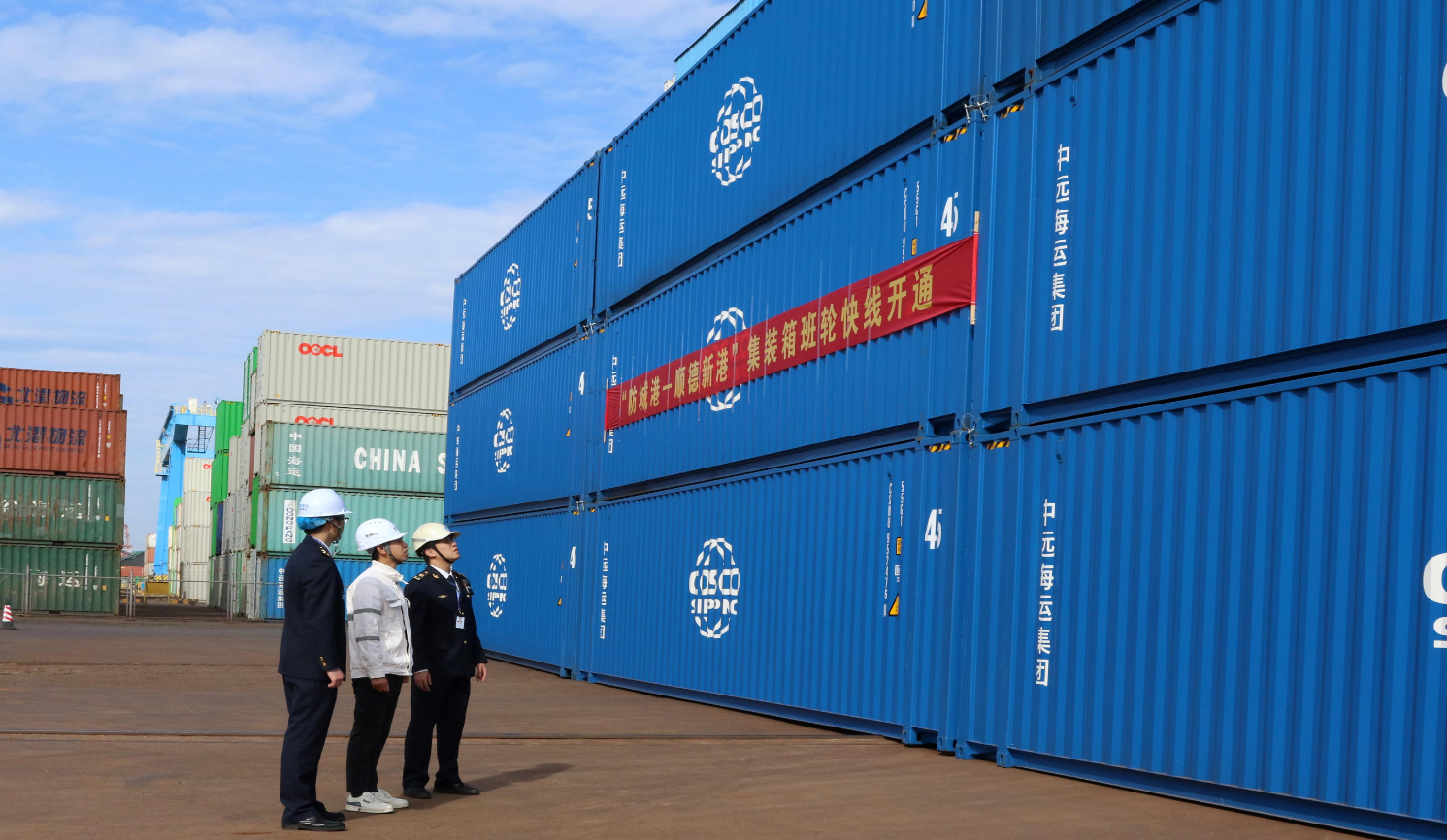 long8-龙8(国际)唯一官方网站