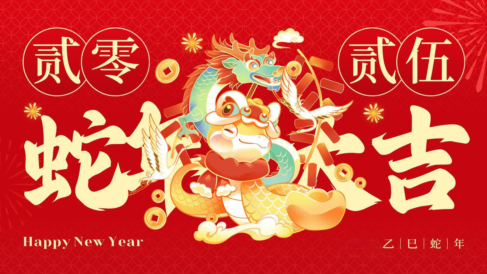 long8-龙8(国际)唯一官方网站