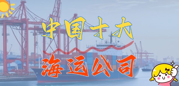 long8-龙8(国际)唯一官方网站