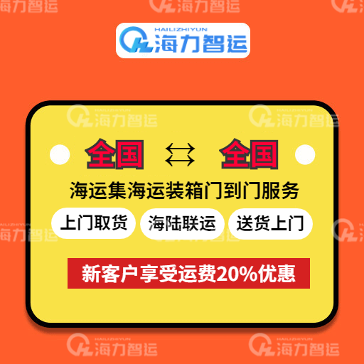 long8-龙8(国际)唯一官方网站