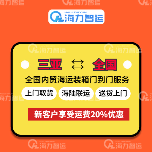 long8-龙8(国际)唯一官方网站