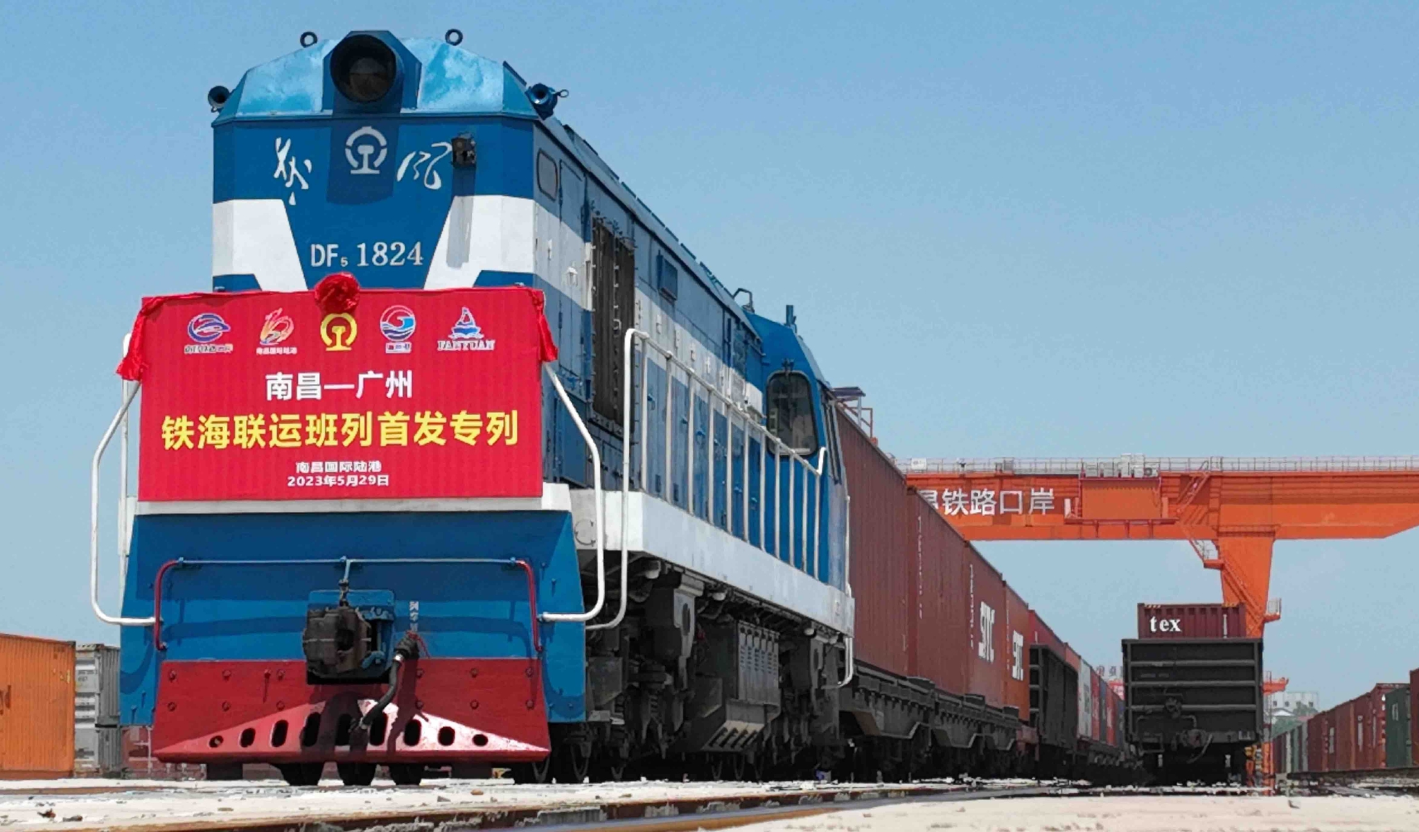 long8-龙8(国际)唯一官方网站