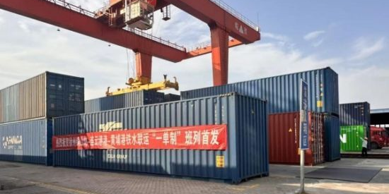 long8-龙8(国际)唯一官方网站