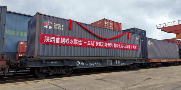 long8-龙8(国际)唯一官方网站