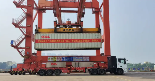 long8-龙8(国际)唯一官方网站