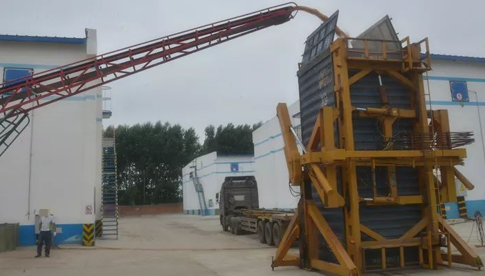 long8-龙8(国际)唯一官方网站