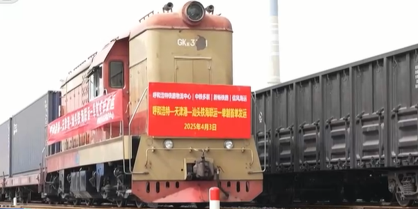 long8-龙8(国际)唯一官方网站