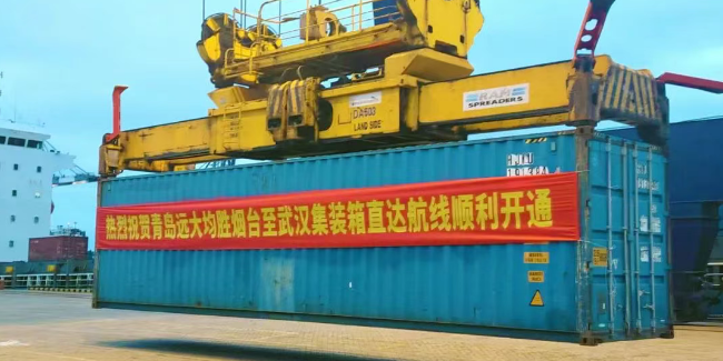 long8-龙8(国际)唯一官方网站