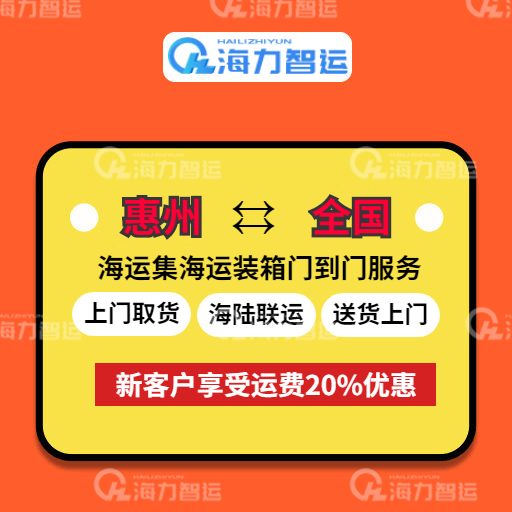 long8-龙8(国际)唯一官方网站