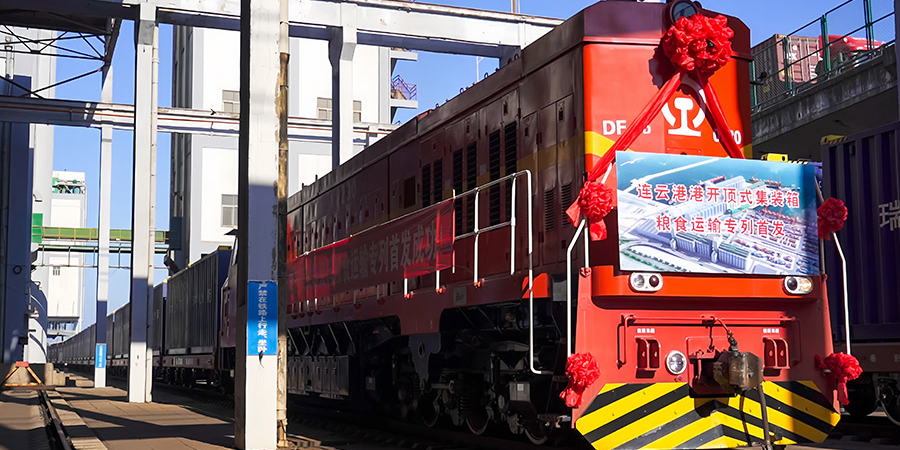 long8-龙8(国际)唯一官方网站