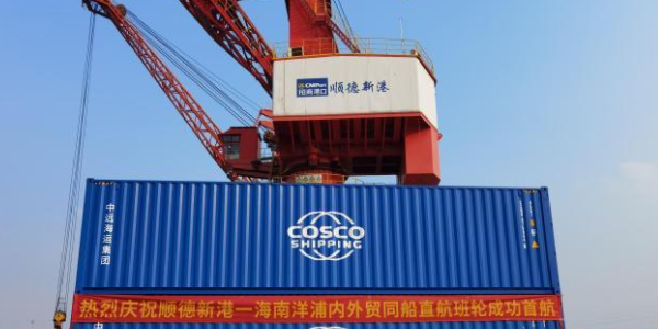 long8-龙8(国际)唯一官方网站